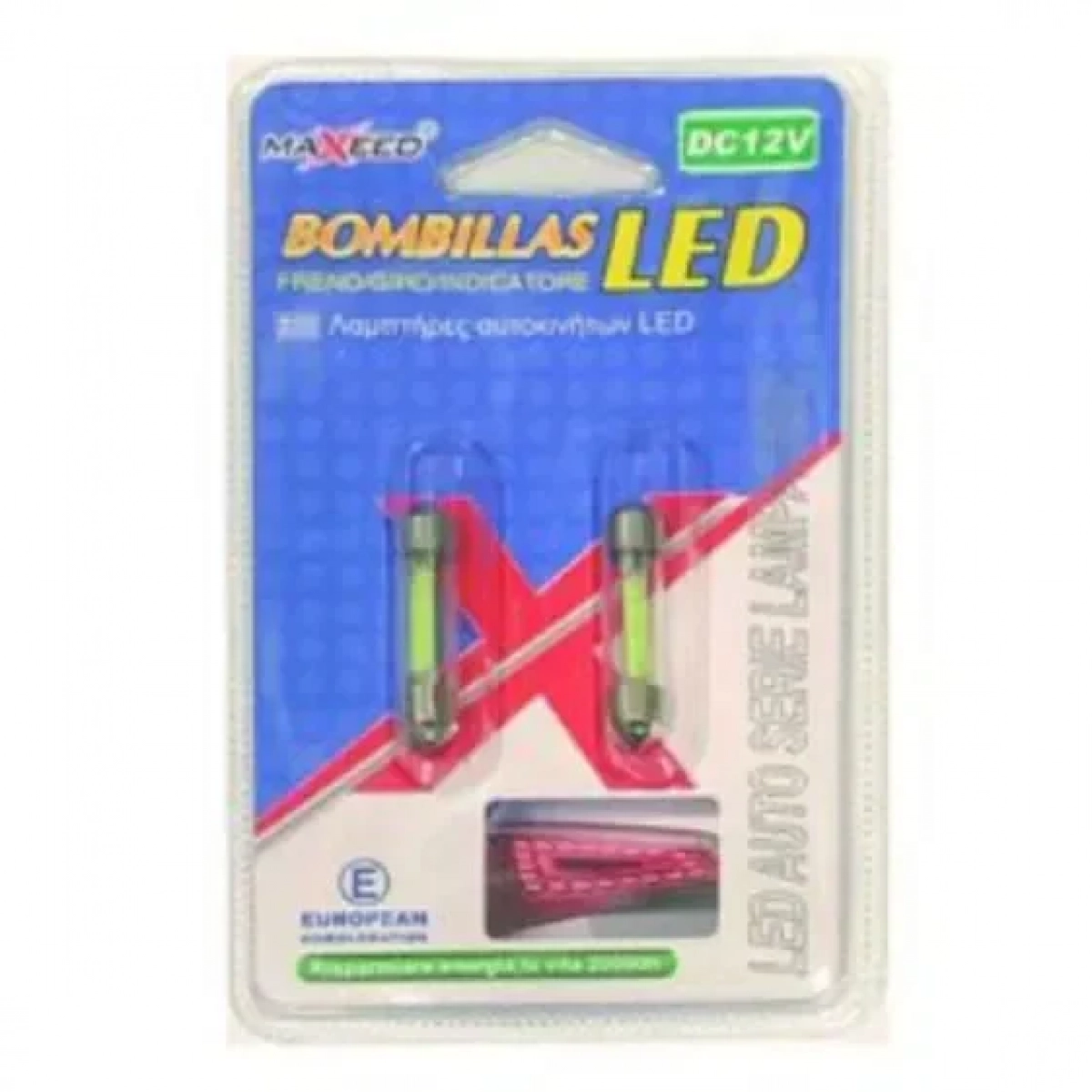 Λαμπτήρες Αυτοκινήτου Led 12V COB-36mm 21363 Σετ 2 Τεμαχίων