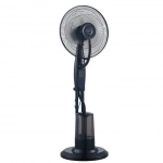 Muhler MF-1609RC Ανεμιστήρας Δαπέδου Υδρονέφωσης 41cm 75W με Tηλεχειριστήριο