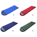Υπνόσακος Sleeping Bag με Kουκούλα 215x75cm