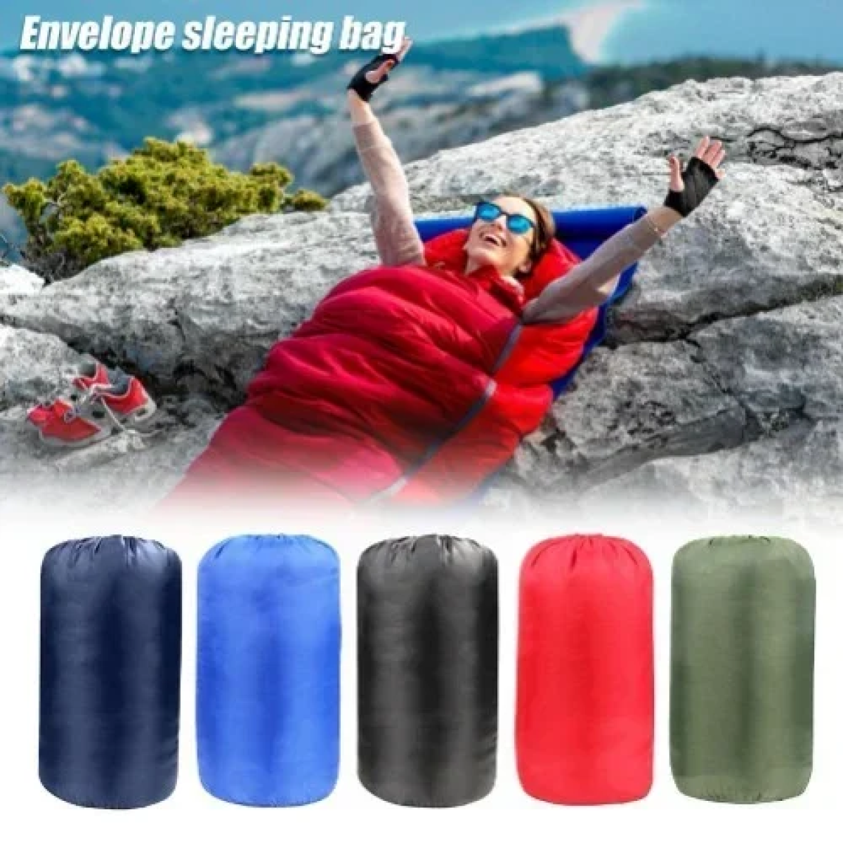 Υπνόσακος Sleeping Bag με Kουκούλα 215x75cm