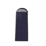 Υπνόσακος Sleeping Bag Με Κουκούλα Navy - Photo2