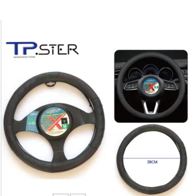 Kάλυμμα Τιμονιού Δερμάτινο Με Κόκκινη Ραφή 32701