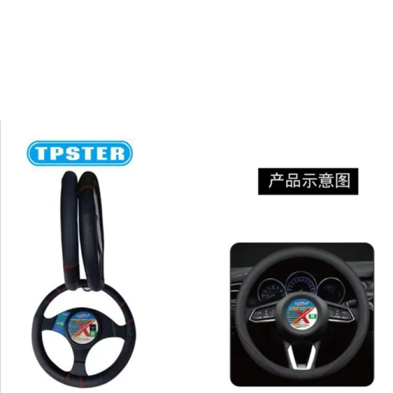 Kάλυμμα Τιμονιού Δερμάτινο Με Κόκκινη Ραφή 32702