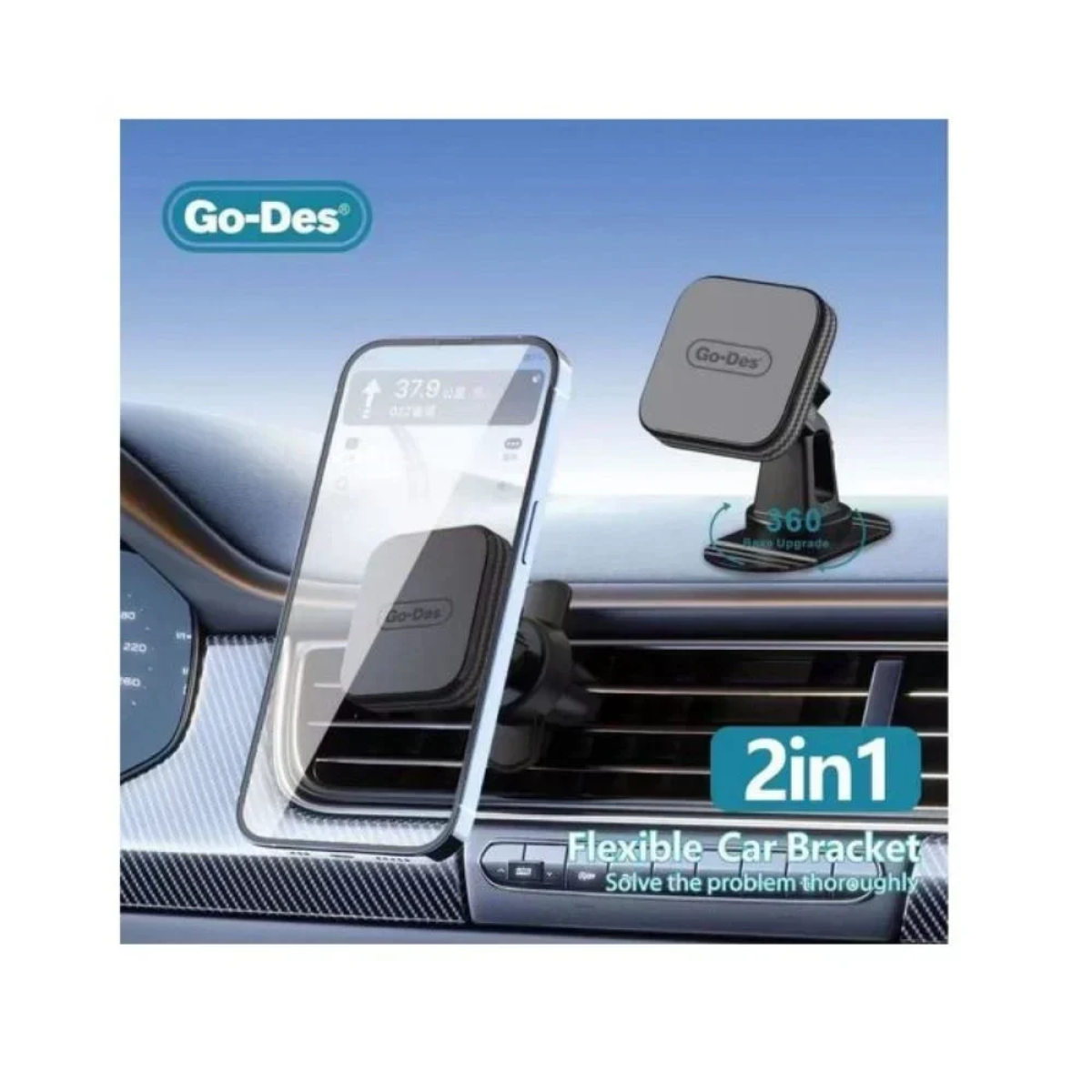 2 σε 1 Μαγνητική Βάση Κινητού για Ταμπλό Αυτοκινήτου GD-HD635S Περιστροφή 360°