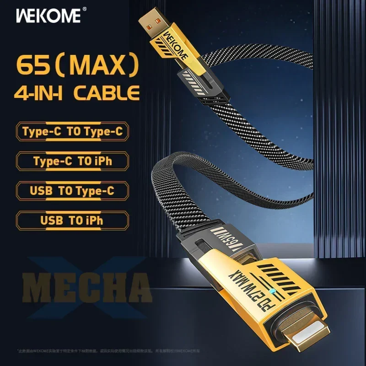 Μετατρέψιμο Καλώδιο Δεδομένων 65W 4 σε 1 USB/USB-C to iPh/Type-C Wekome WDC-25