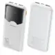 Powerbank Γρήγορη Φόρτιση PD22.5W 10000mah Awei P63K Λευκό