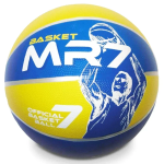 Μπάλα μπάσκετ Real Fun Toys Basket Ball MR7 - Size 7