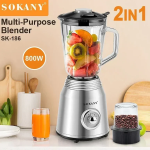 Πολυχρηστικό Ηλεκτρικό Μπλέντερ 2 σε 1 800W 1.5L Sokany SK-186
