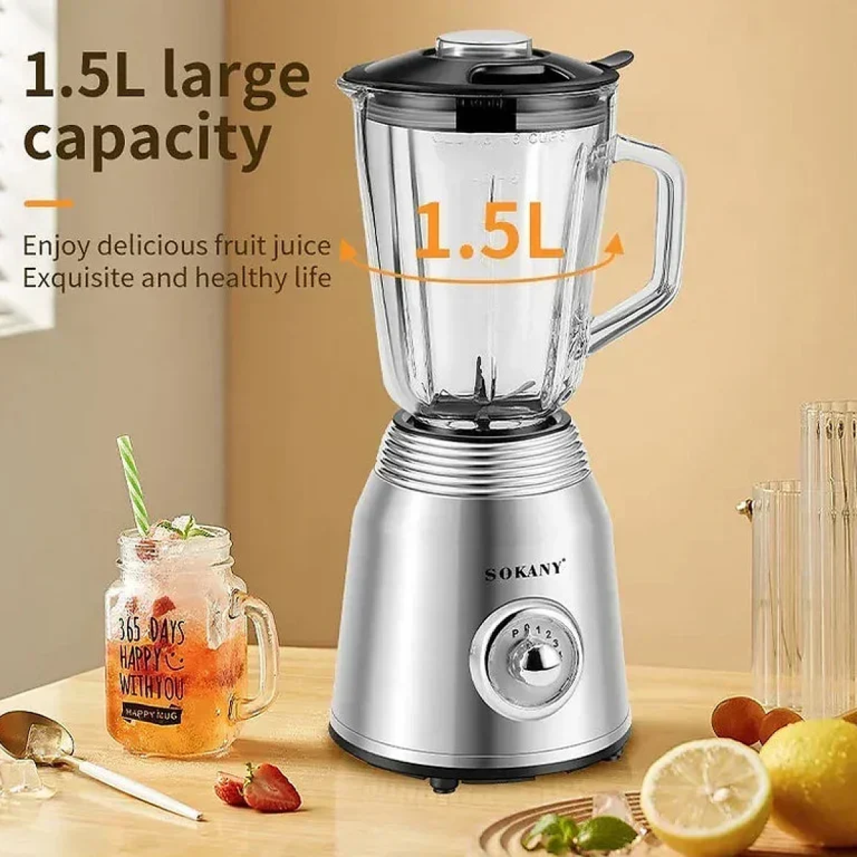 Πολυχρηστικό Ηλεκτρικό Μπλέντερ 2 σε 1 800W 1.5L Sokany SK-186