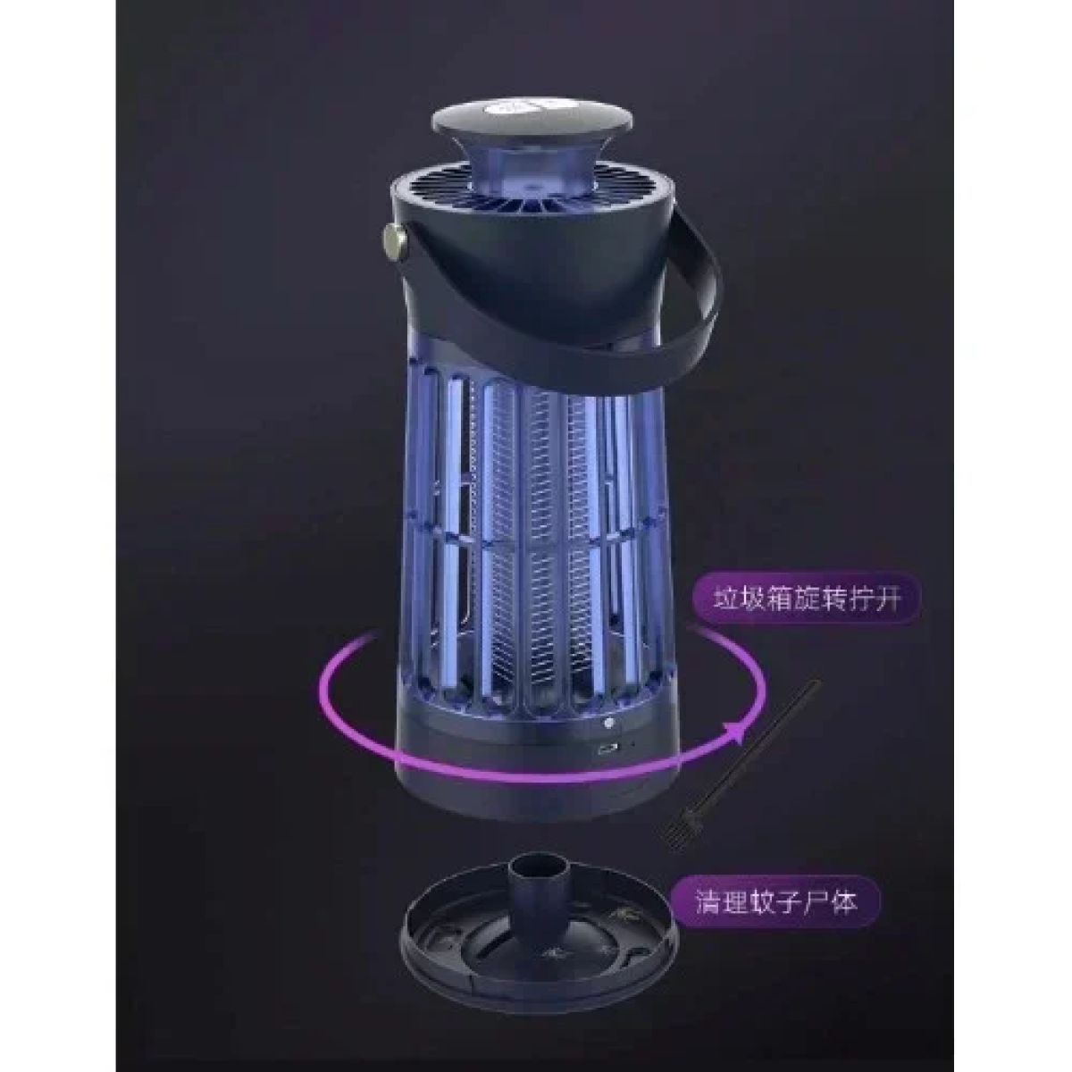 Ηλεκτρική Εντομοπαγίδα 1000W Andowl Q-BL301