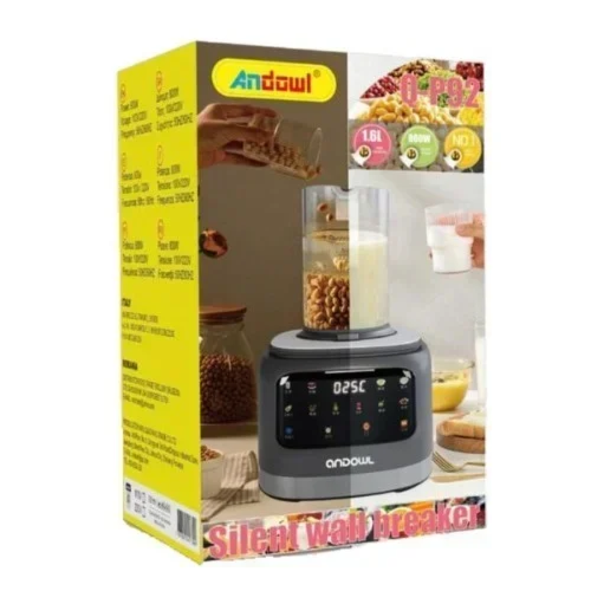 Μπλέντερ Πολλών Χρήσεων Ανdowl – 1.6L – 800W – Γκρι Q-P92 - Image 2