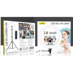 Ring light 44cm 3200-5800K με τρίποδο και βάση για κινητό ANDOWL Q-1800