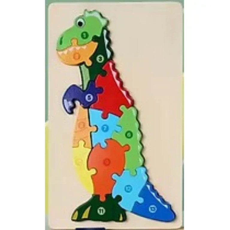 Ανάγλυφο Ξύλινο Παζλ 3D 29.5x18 εκ. Jigsaw Puzzles - Δεινόσαυρος