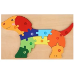 Ανάγλυφο Ξύλινο Παζλ 3D 29.5x18 εκ. Jigsaw Puzzles - Σκύλος