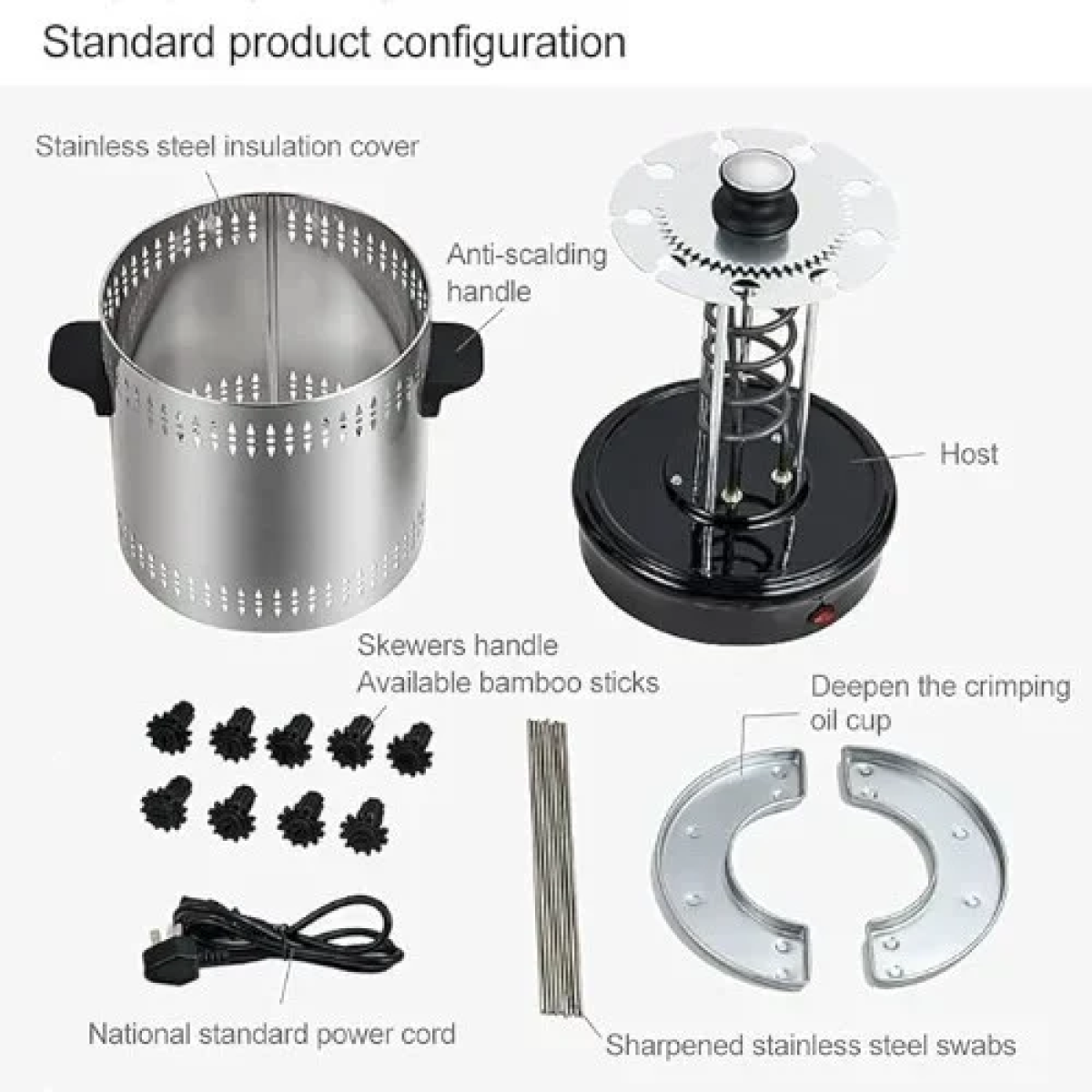 Ηλεκτρική Κάθετη Ψησταριά Αυτόματη Περιστρεφόμενη χωρίς καπνό KLB-D902