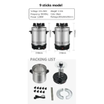 Ηλεκτρική Κάθετη Ψησταριά Αυτόματη Περιστρεφόμενη χωρίς καπνό με 9 sticks - Image 11