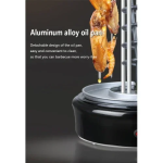 Ηλεκτρική Κάθετη Ψησταριά Αυτόματη Περιστρεφόμενη χωρίς καπνό με 9 sticks