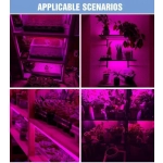 Ταινία LED 3m USB Ανάπτυξης & Καλλιέργειας Φυτών Full Spectrum - Plant Grow Light Strip