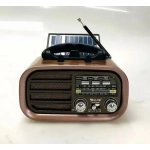 Φορητό Επαναφορτιζόμενο Retro Ραδιόφωνο Bluetooth, USB Golon RX-BT618S Χρυσό