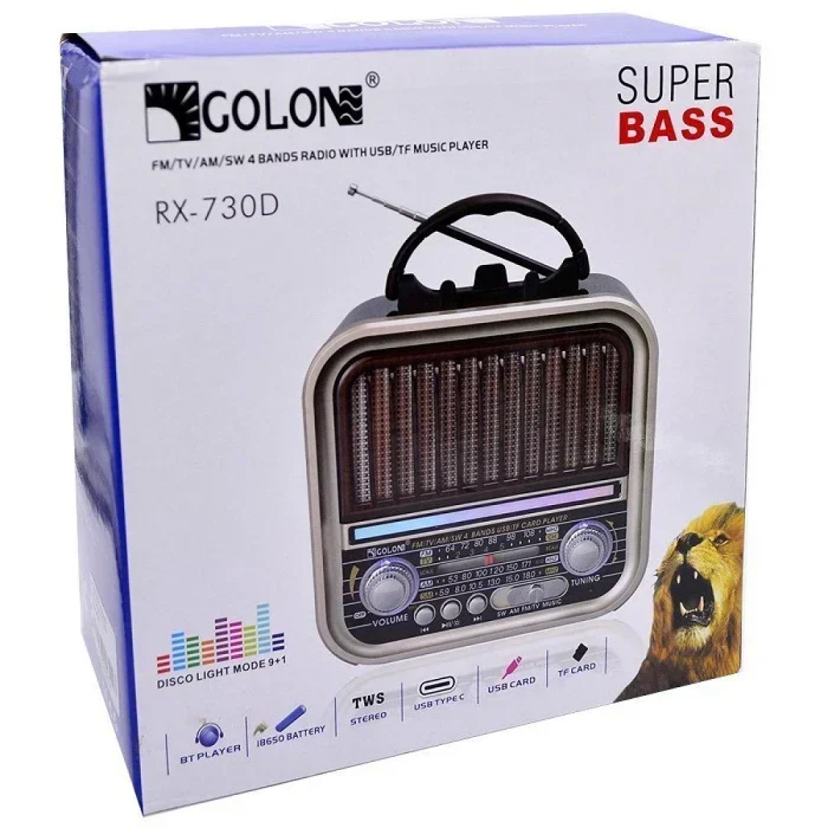 Επαναφορτιζόμενο Ραδιόφωνο Retro Bluetooth / USB RX-730D Καφέ
