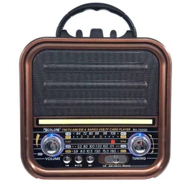 Ηλιακό Ραδιόφωνο Retro LED Bluetooth / USB RX-720SD Σκούρο Καφέ