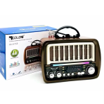 Επαναφορτιζόμενο Ραδιόφωνο Retro LED Bluetooth / USB RX-075D Καφέ