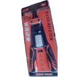 Πριτσιναδόρος Χειρός 13'' Freed Tools