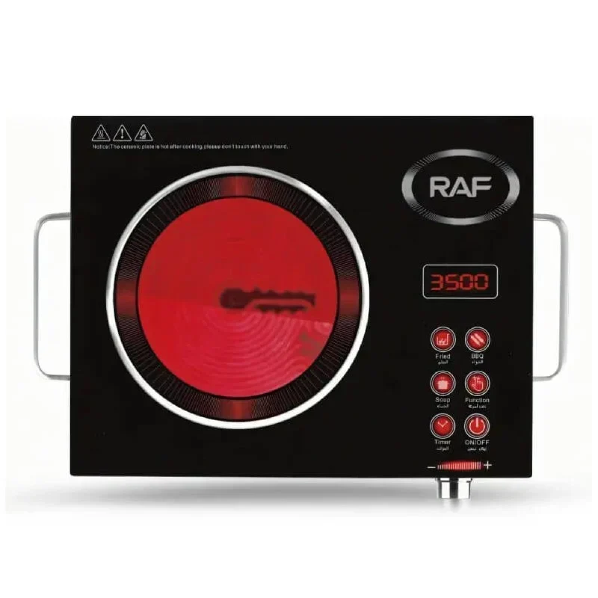 Επιτραπέζια Εστία Κεραμική Μονή 3500W RAF R.8019