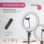 LED Ring Light 33cm με Βάση για κινητό, Τηλεχειριστήριο & Τρίποδο M320