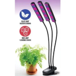 Φωτιστικό 72x LED Ανάπτυξης Φυτών Full Spectrum 3x – Plant Grow Light