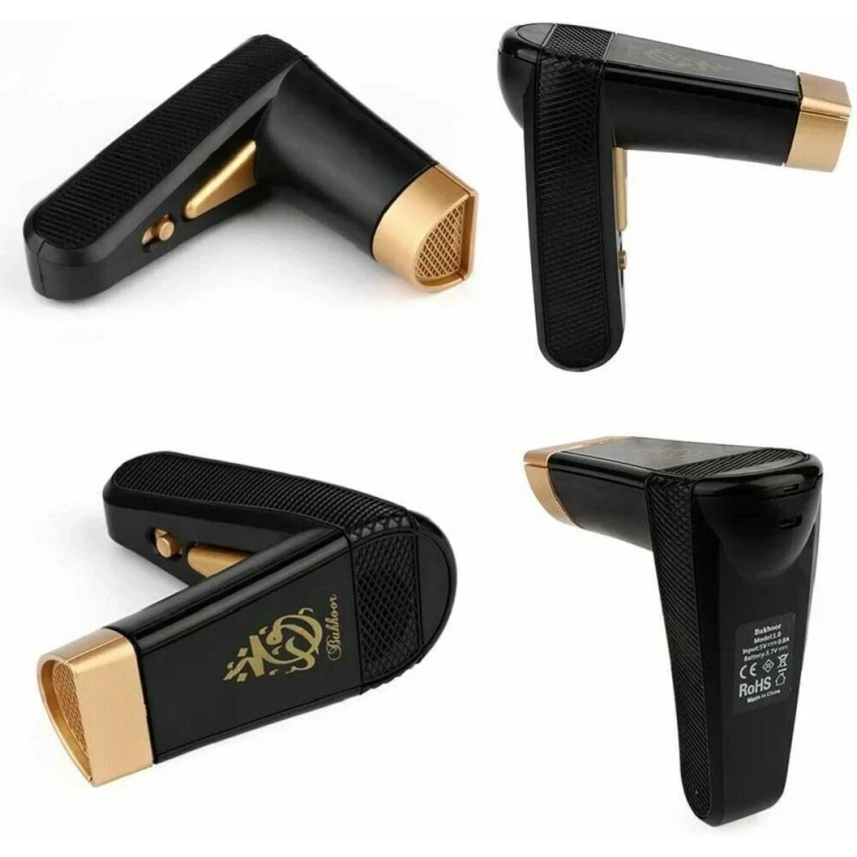 Φορητή Mini Συσκευή Αρωματοθεραπείας USB - Bakhoor Oudh Burner