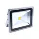 Προβολέας αλουμινίου στεγανός IP65 30W – LED outdoor lights