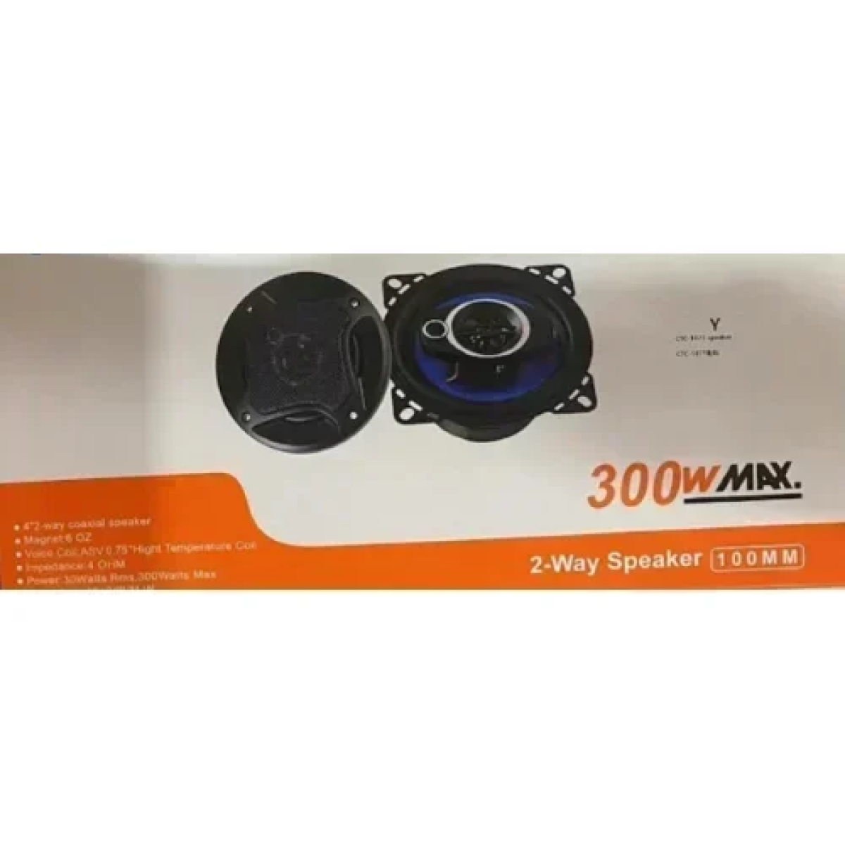 Ηχεία Αυτοκινήτου 2 Δρόμων 100mm 300W MAX High Power Pervoi CTC-1071