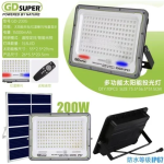 Αδιάβροχος ηλιακός προβολέας LED 200W με πάνελ και τηλεχειριστήριο GD-200G GDSUPER - Image 2