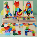 Ανάγλυφο Ξύλινο Παζλ 3D 29.5x18 εκ. Jigsaw Puzzles - Ψάρι