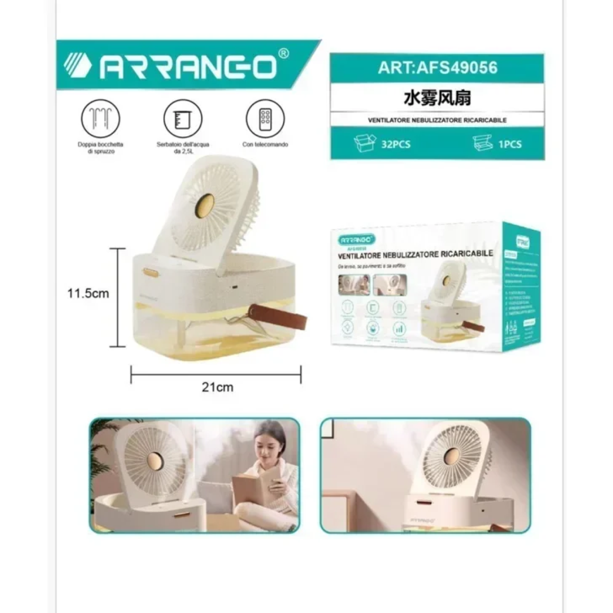 Ανεμιστήρας Επιτραπέζιος Με Ψεκασμό ARRANGO AFS49056