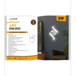 Απλίκα Μοντέρνο Φωτιστικό Τοίχου LED 9 Watt Spiral Curve E58-B3C