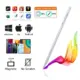 BP 17 Μαγνητική Γραφίδα Αφής Pen Stylus Universal - Λευκό