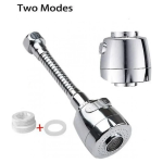 Εύκαμπτη Προεκτάση Βρύσης με Φίλτρο 500-2155