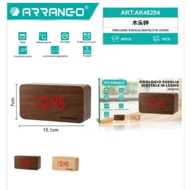Επιτραπέζιο Ξύλινο Ψηφιακό Ρολόι ARRANGO AK48204
