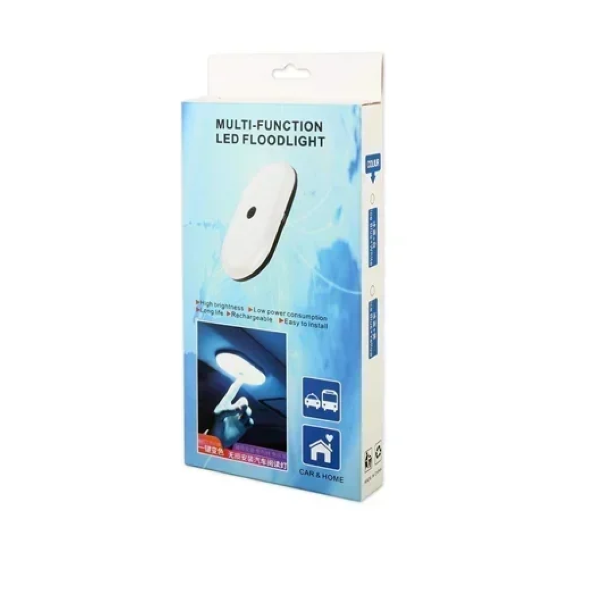 Εσωτερικό φως αυτοκινήτου Multi-Function LED Floodlight λευκό - Image 4