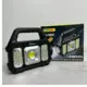 Φορητή ηλιακή LED λάμπα/φακός + PowerBank Andowl Q-D855 μαύρο