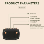 Φορητό Ασύρματο Ηχείο Bluetooth 5W 800mAh USB / TF Card BS-32D