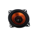 Ηχείο αυτοκινήτου 4 ιντσών 2 δρόμων 450W 80W RMS Pervoi CTC-4592 μαύρο - Image 2