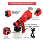 Ηλεκτρικό Πιστόλι Βαφής – Spray Gun CX31