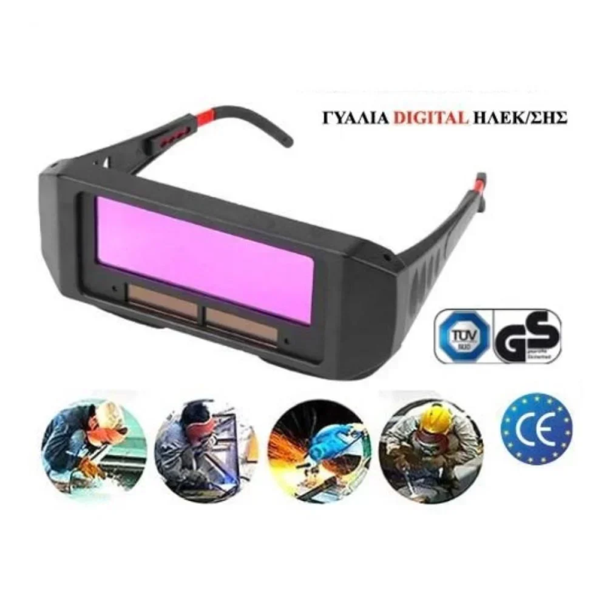 Ηλεκτρονικά Γυαλιά Ηλεκτροκόλλησης Μαύρα 0800839