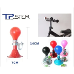 Κόρνα Ποδηλάτου Universal Πορτοκαλί 36721