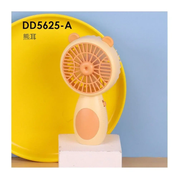 Mini Ανεμιστήρας Χειρός Επαναφορτιζόμενος με Usb DD5625A - Μπεζ