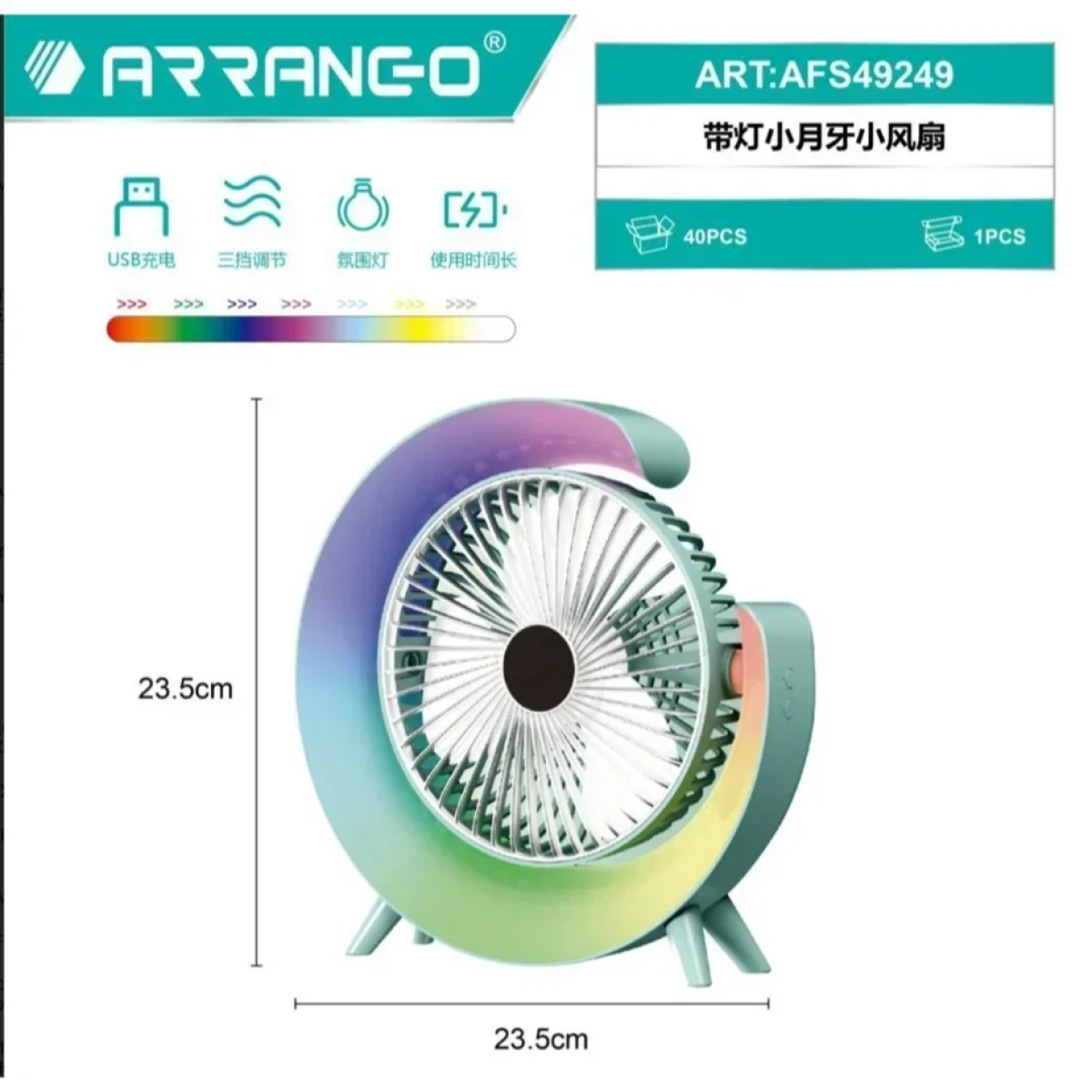 Μίνι Ανεμιστήρας Επιτραπέζιος Με Φωτισμό Led Rgb ARRANGO AFS49249