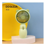 Mini Fan Dd5633a Ανεμιστήρας Χειρός - Πράσινο
